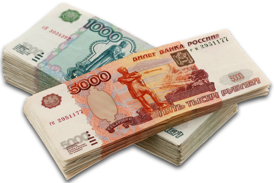 КАК ПОЛУЧИТЬ ОТ ГОСУДАРСТВА 260 ТЫСЯЧ РУБЛЕЙ В 2019 ГОДУ